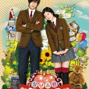 边境玩越南小女孩纪实
