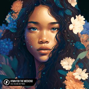 边境玩越南小女孩纪实
