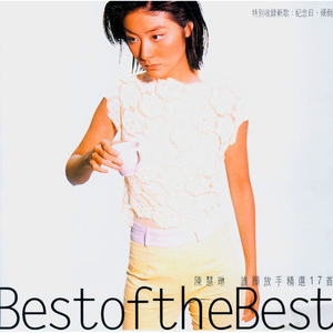 边境玩越南小女孩纪实
