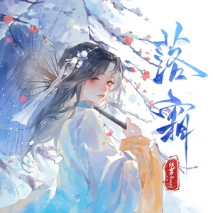 边境玩越南小女孩纪实
