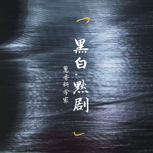 边境玩越南小女孩纪实
